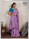 Samprada Luxe By Sethnic Satin Makhmal Wedding Wear Saree Wholesale Market In Surat